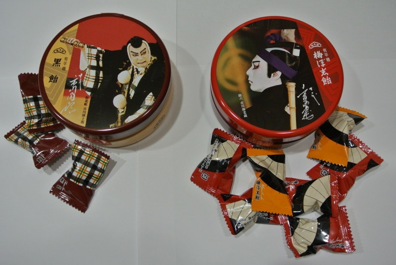 榮太郎　成田屋歌舞伎セット