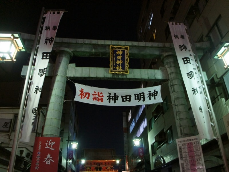 朱色を照らす光