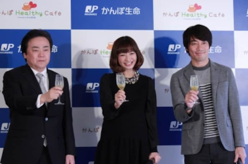 オープニングセレモニー