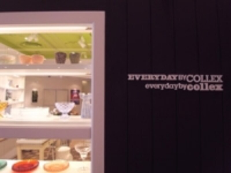 Everyday By Collex 玉川高島屋にオープン 雑貨 All About