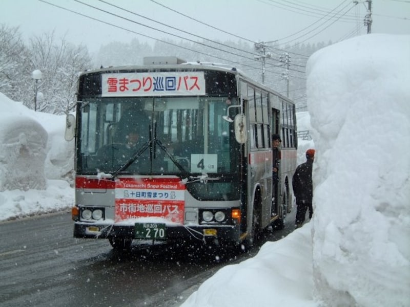 十日町雪まつり 市街地巡回バス