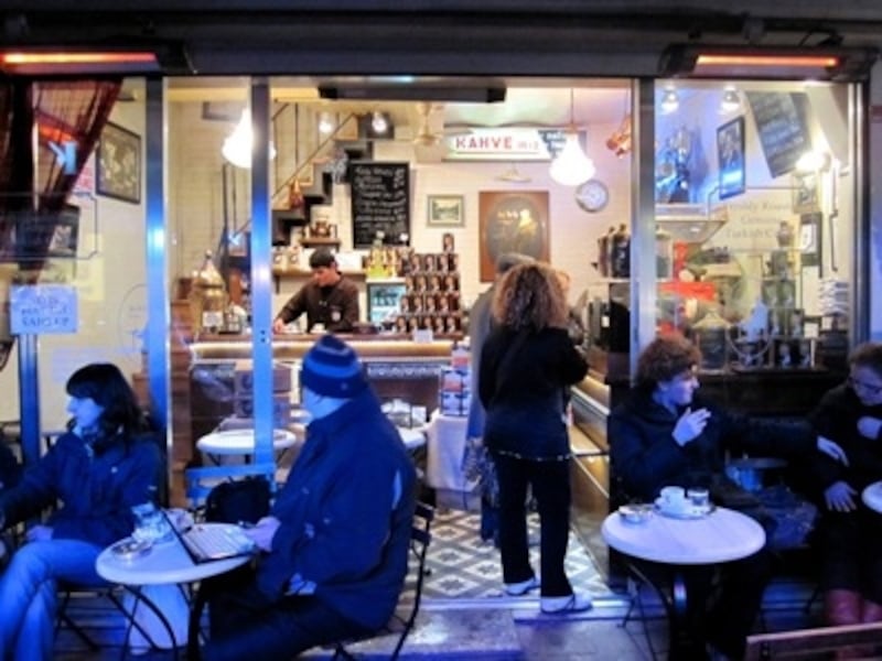 Fazilbey Turk Kahvesi