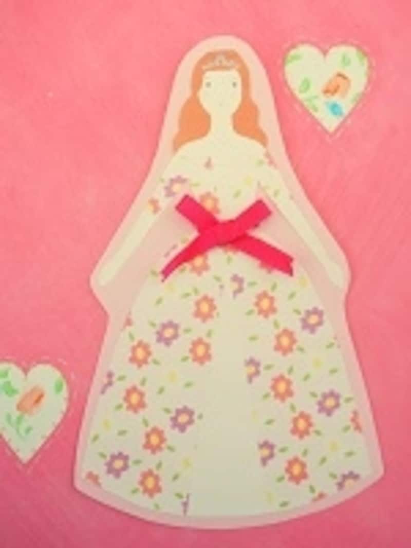 プリンセスパーティーの招待状