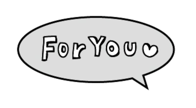 foryou バレンタイン イラスト 白黒 かわいい