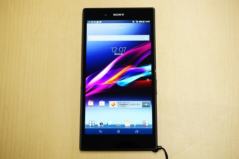 ディスプレイサイズは、約6.4インチ