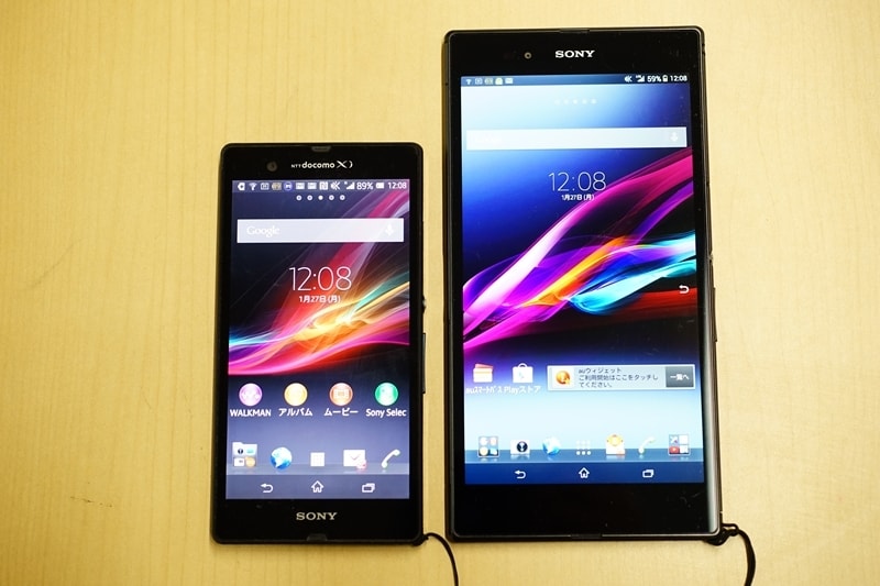 左がXperia Z（5インチ）、右がXperia Z Ultra
