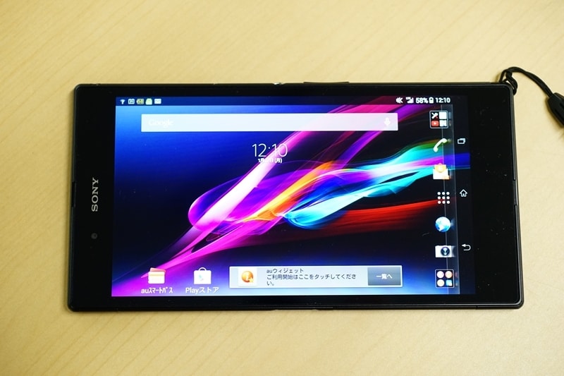 Xperiaスマートフォンとしては初めて横UIのホーム画面に対応。タブレット的な使い方が可能です。