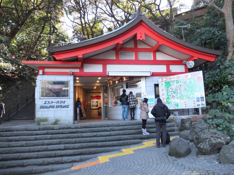 エスカーのりば