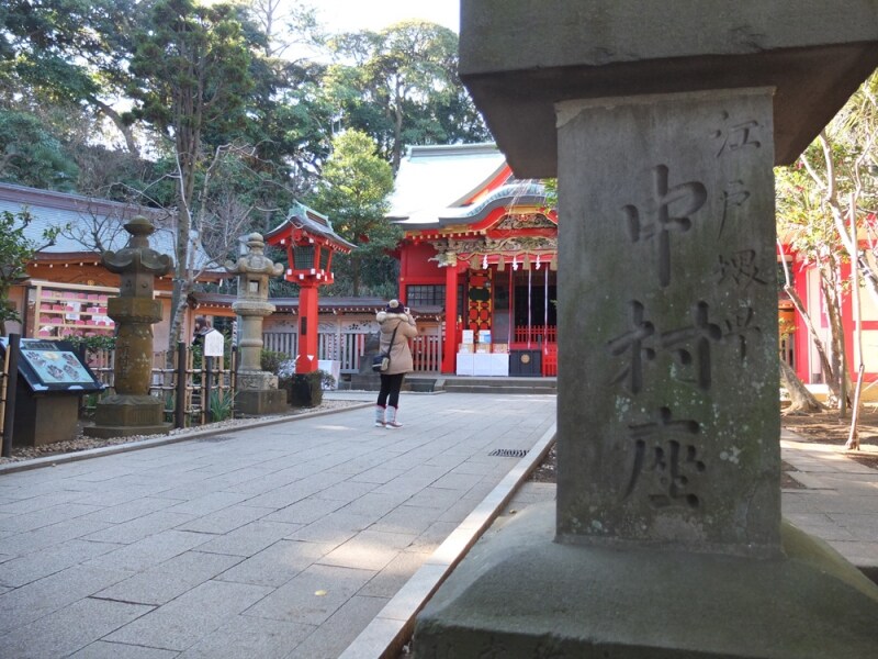 中津宮