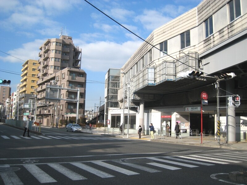 東白楽駅