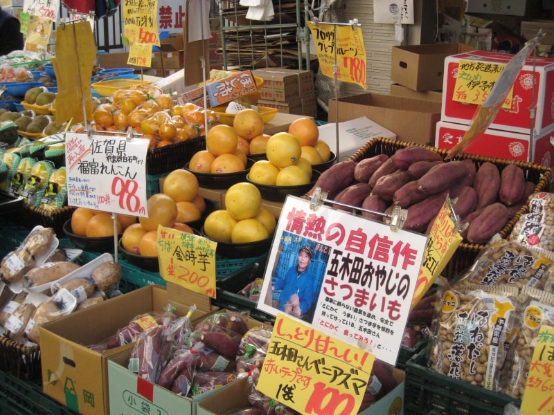 八百屋の店頭