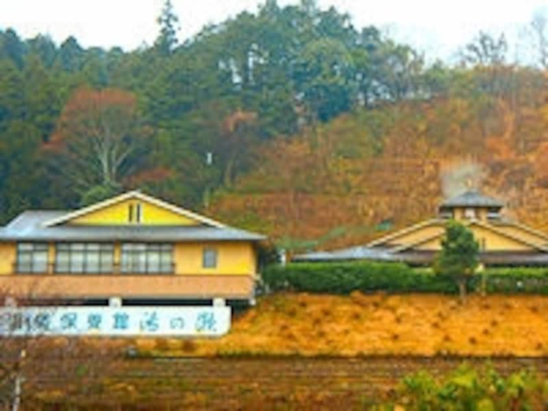 榊原温泉市営温泉保養館「湯の瀬」