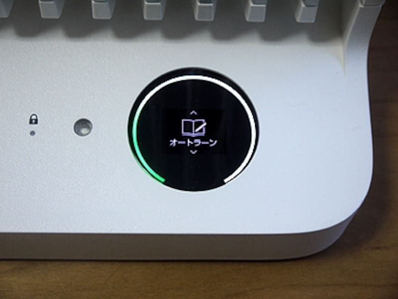 BULMUDA・スマートヒーター