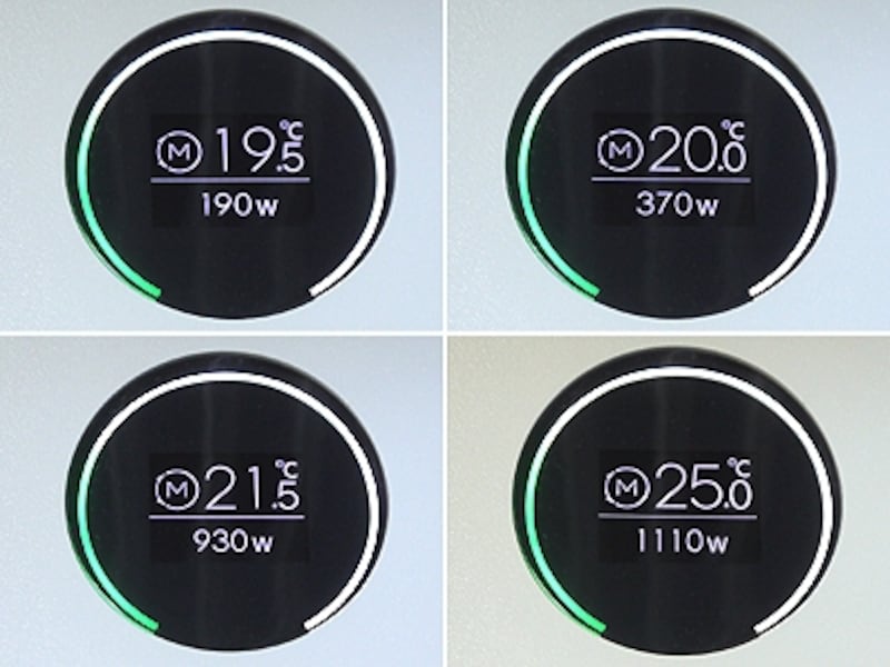 BULMUDA・スマートヒーター