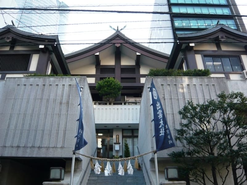 出雲大社東京分祀