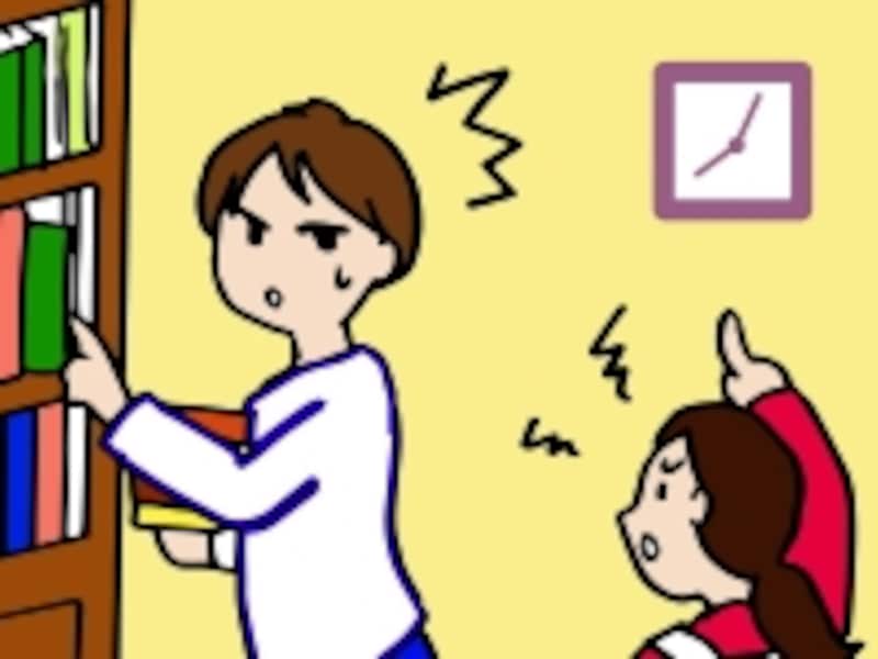 成績が上がらない子は勉強をなかなか始めずに部屋の片づけをしてみたり、プリント類を整理し始めたりします。