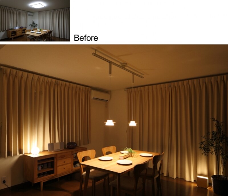 After／ダイニング