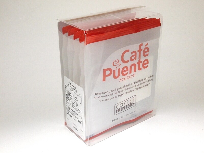 カフェ・プエンテ04