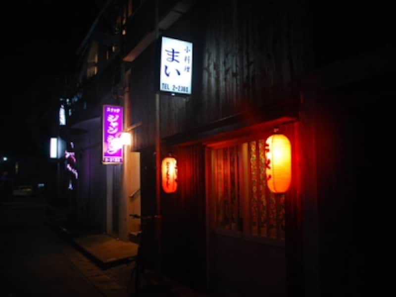 ネオン