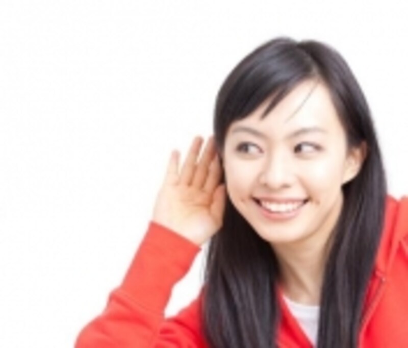 リスニング力をつけることが何より肝心