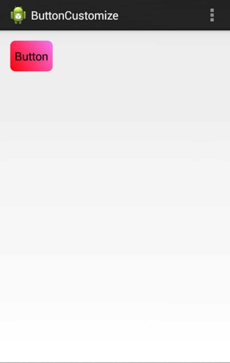 Shapeを適用したボタン。グラデーションや文字の余白、角丸を調整しています