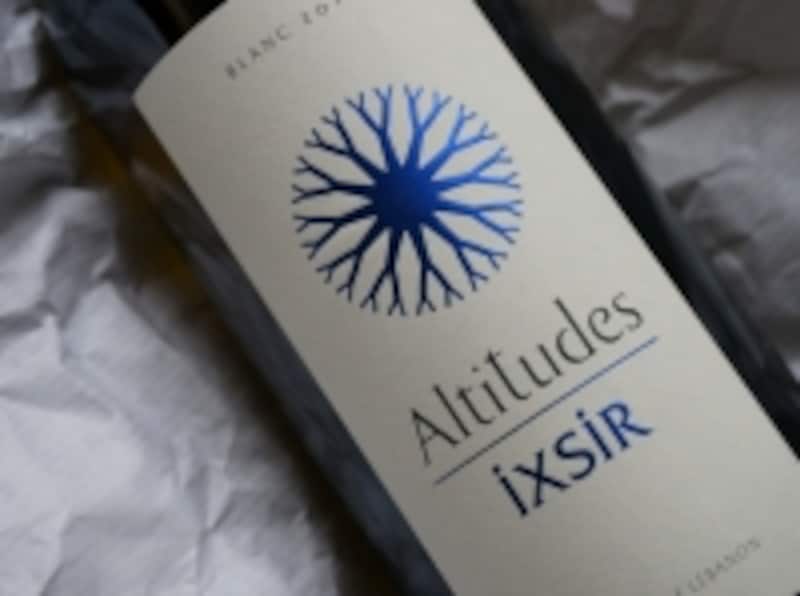 香り高くフレッシュです