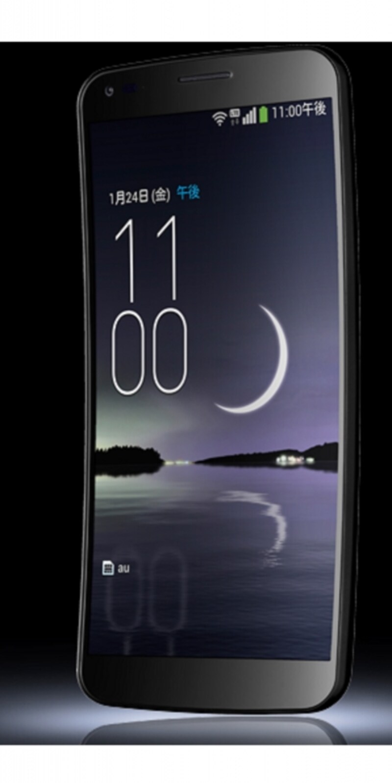 G Flex LGL23