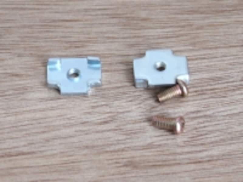 ロールスクリーン／カーテンレール取り付け金具
