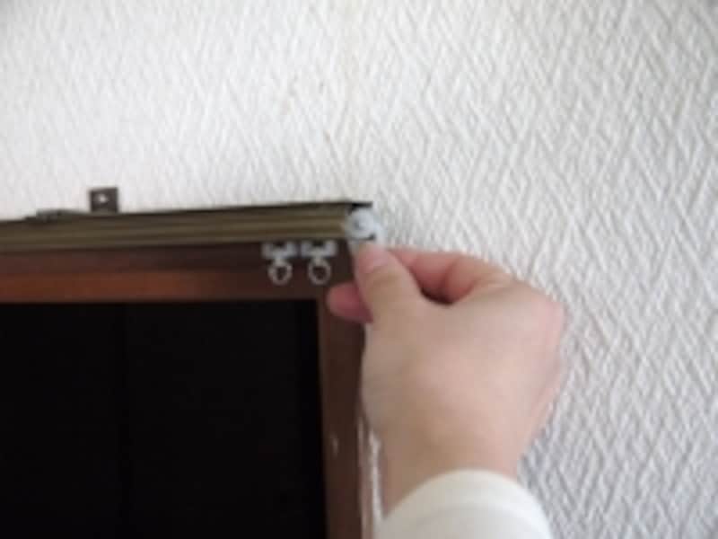 ロールスクリーン／ランナー