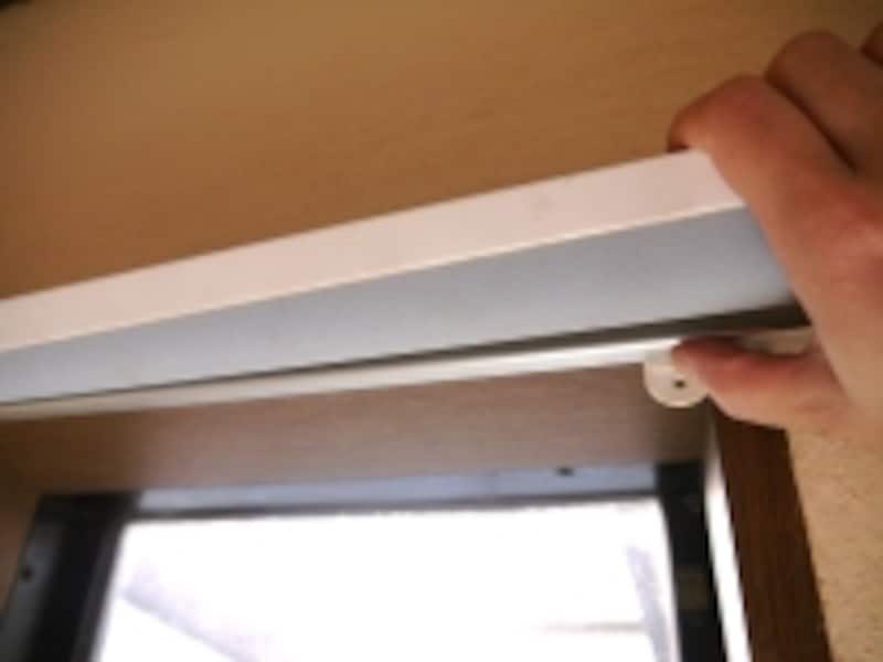 ロールスクリーン／外し方