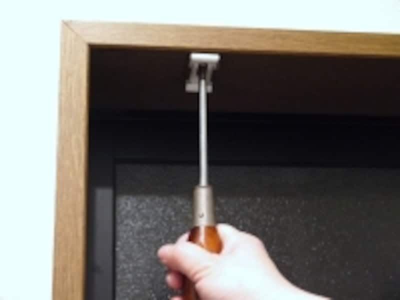 ロールスクリーン／固定