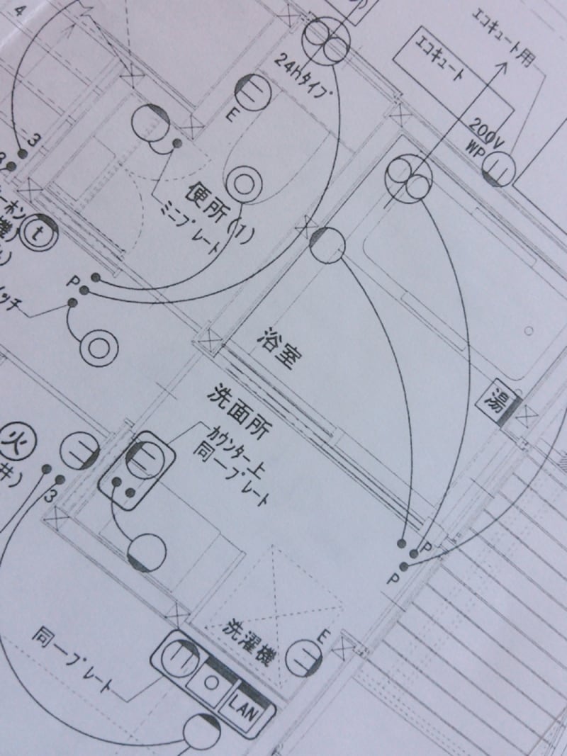スイッチと照明器具を結んでいる「線」を確認する