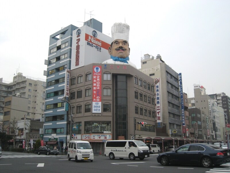 かっぱ橋道具街の顔
