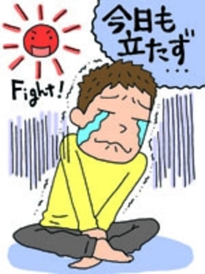 自然現象である朝立ちが起こりにくいのはEDの兆しであることも