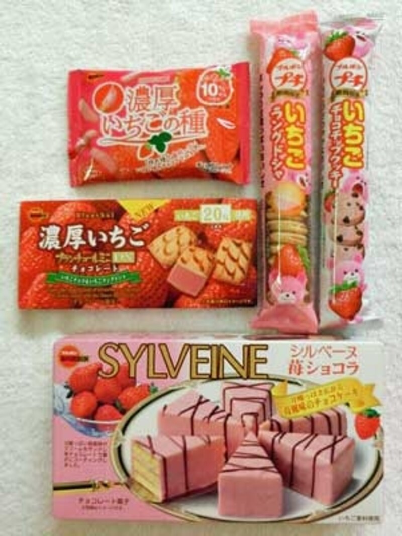 ブルボンいちごスナック菓子