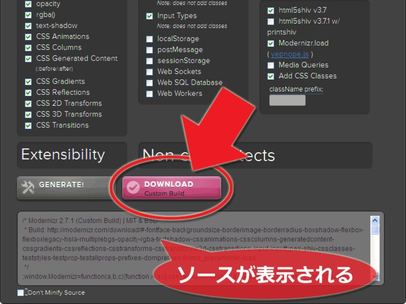 「DOWNLOAD」ボタンをクリック