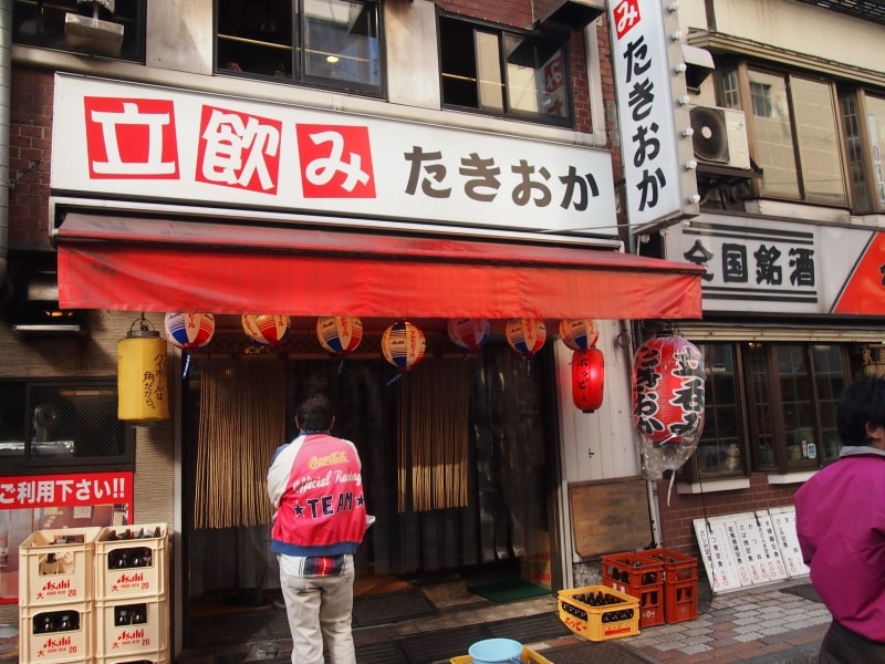 庶民のお店に殿様はやってきた