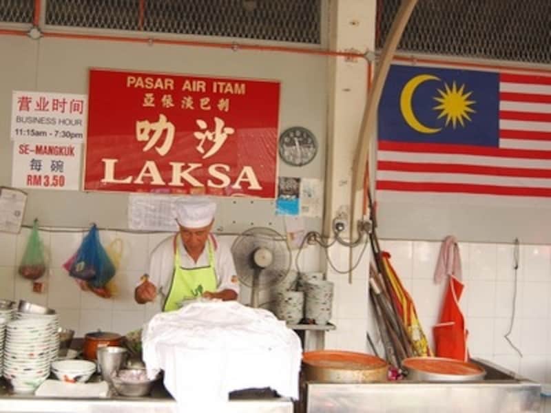 アイルヒタムのアッサムラクサ屋台