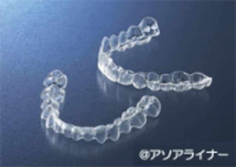 アソアライナーのマウスピース