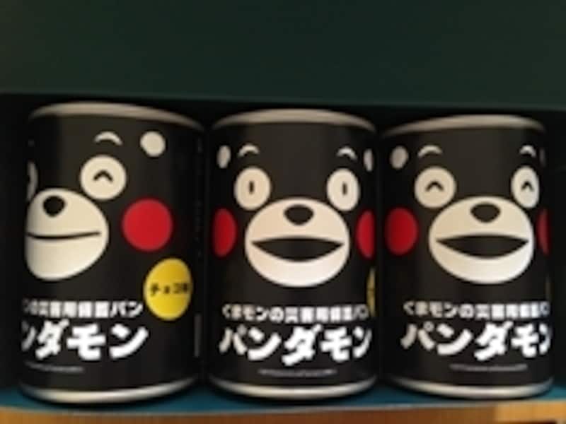 災害対策undefined車の中にも食糧備蓄