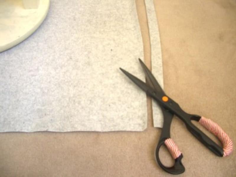 端から切り出す