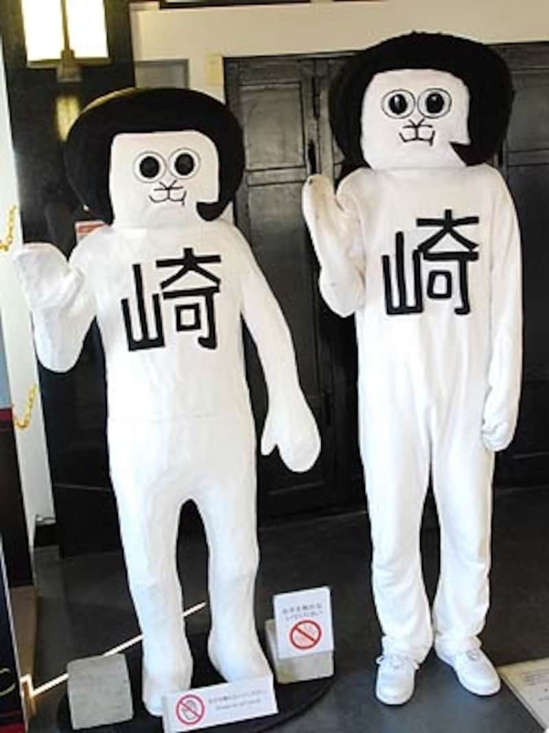 オカザえもん