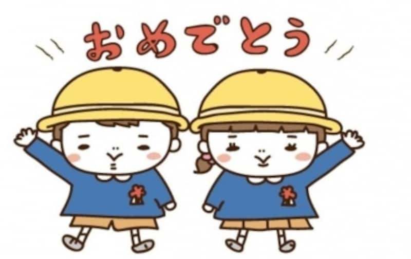 卒園アルバムに添えたいかわいいイラスト素材