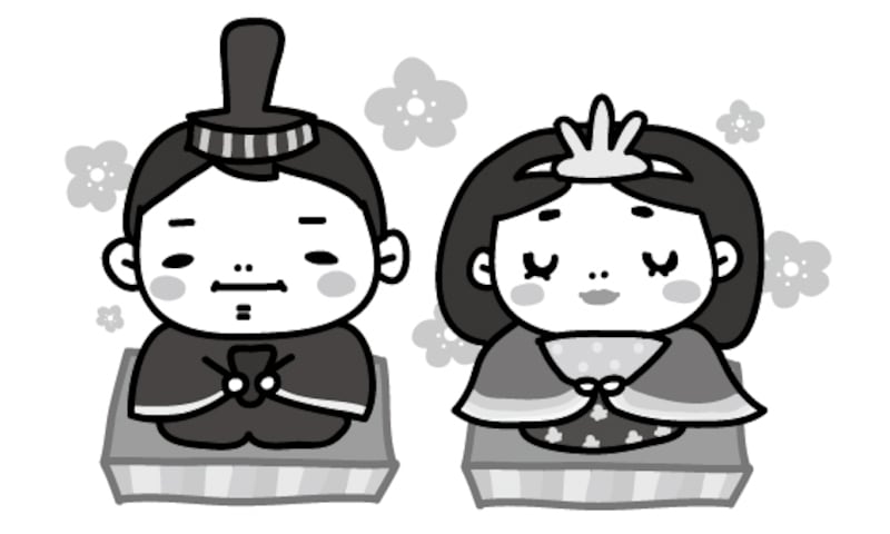 おだりさまとおひなさま　ひな祭り　イラスト　白黒　かわいい