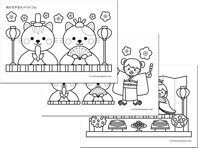 ひな祭りぬりえ・塗り絵 無料 ぬりえやさんドットコム