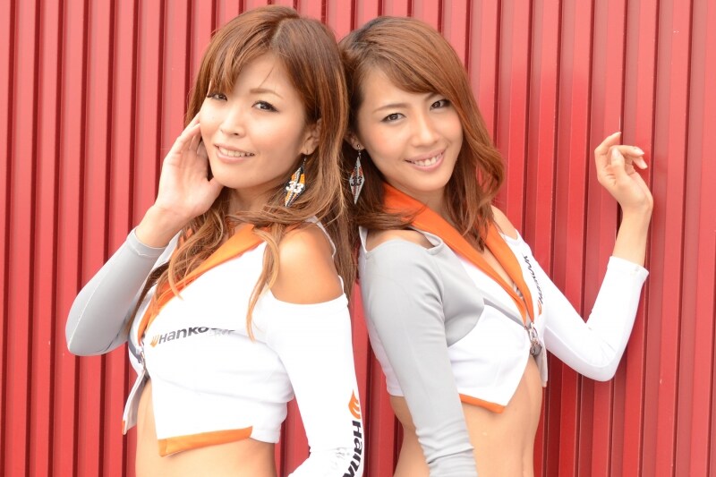 HANKOOK Lady