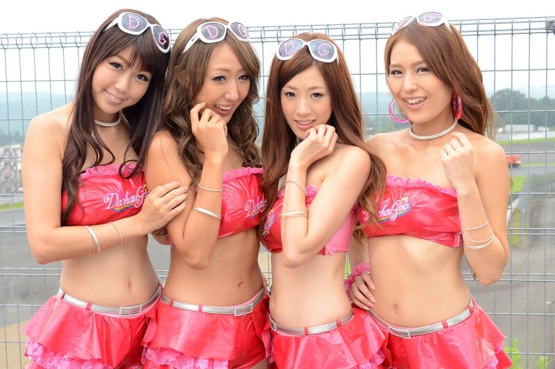 2013DGRQ