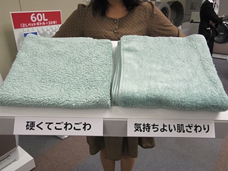 「ヒートリサイクルundefined風アイロンundefinedビッグドラムスリム」BD-ST9600