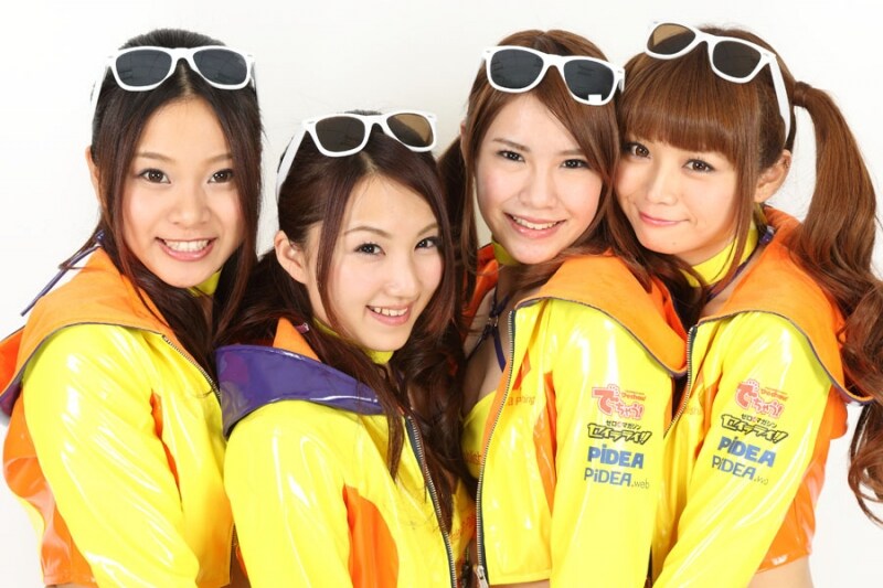 2014DGRQ