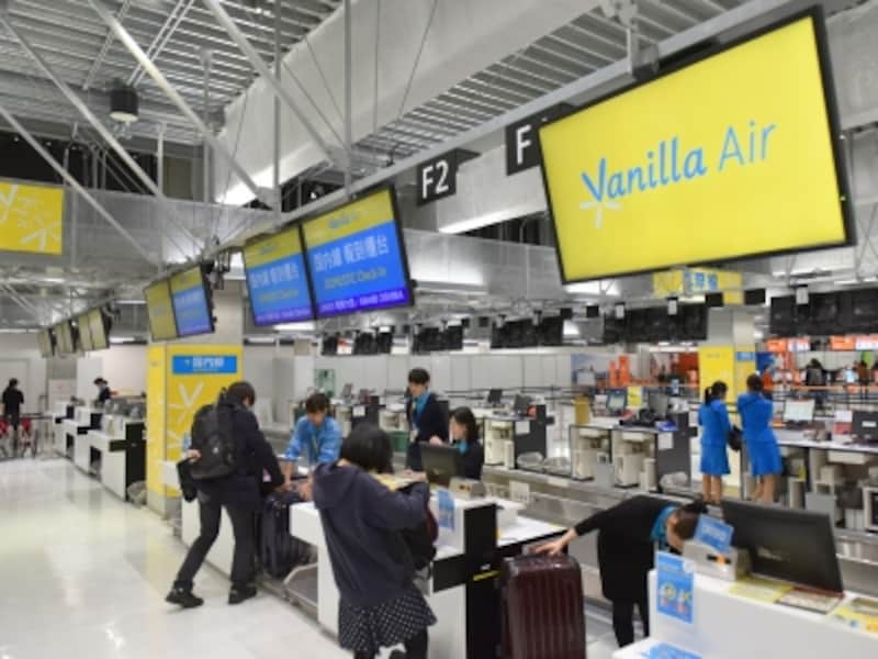バニラエアの機内食 サービス 手荷物について お得な情報 飛行機の旅 All About